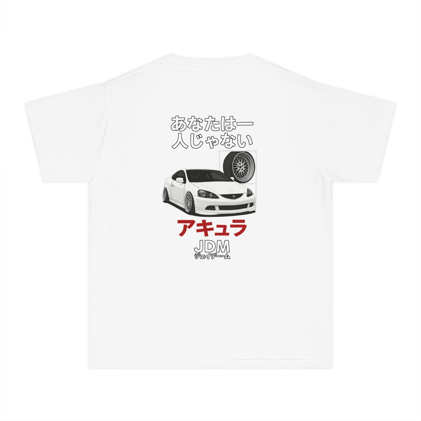 JDM Youth Tee - Limited Edition