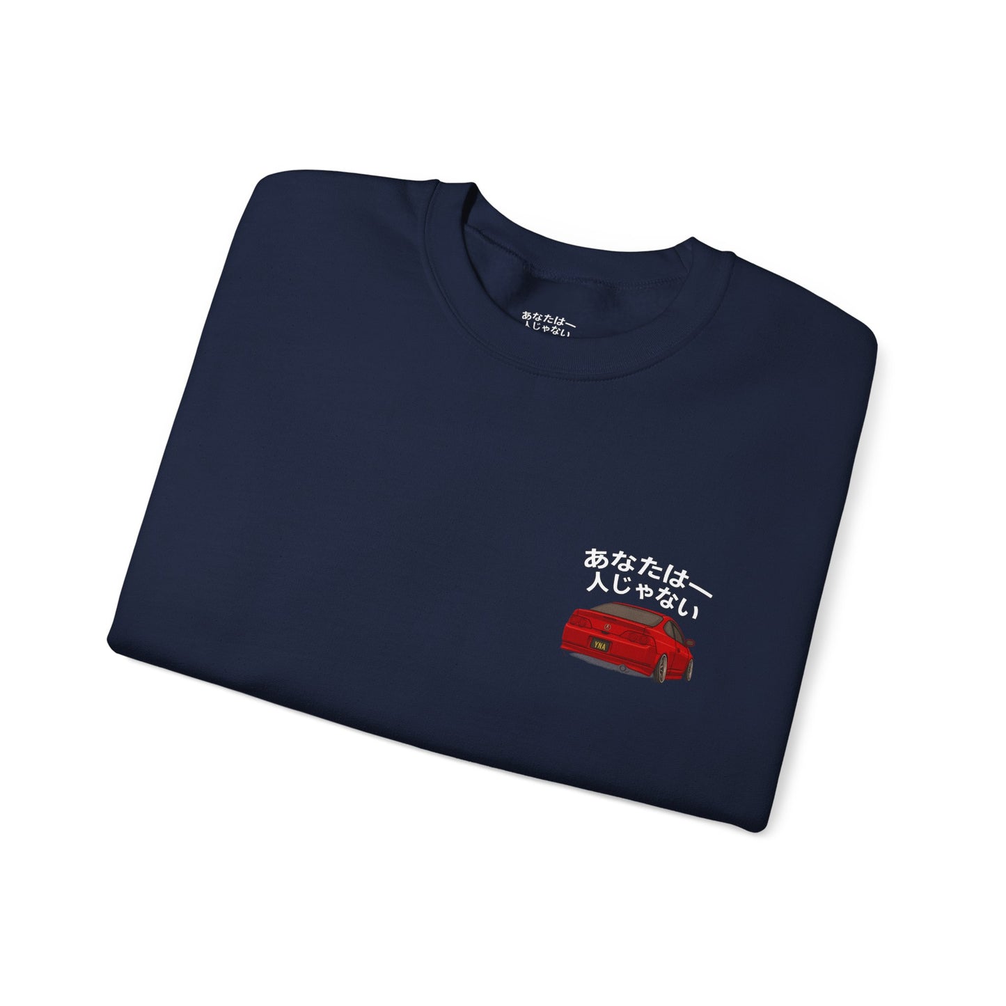 JDM Crewneck Sweatshirt