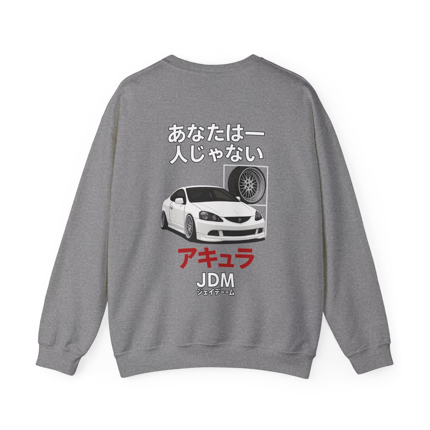JDM Crewneck Sweatshirt - Limited Edition