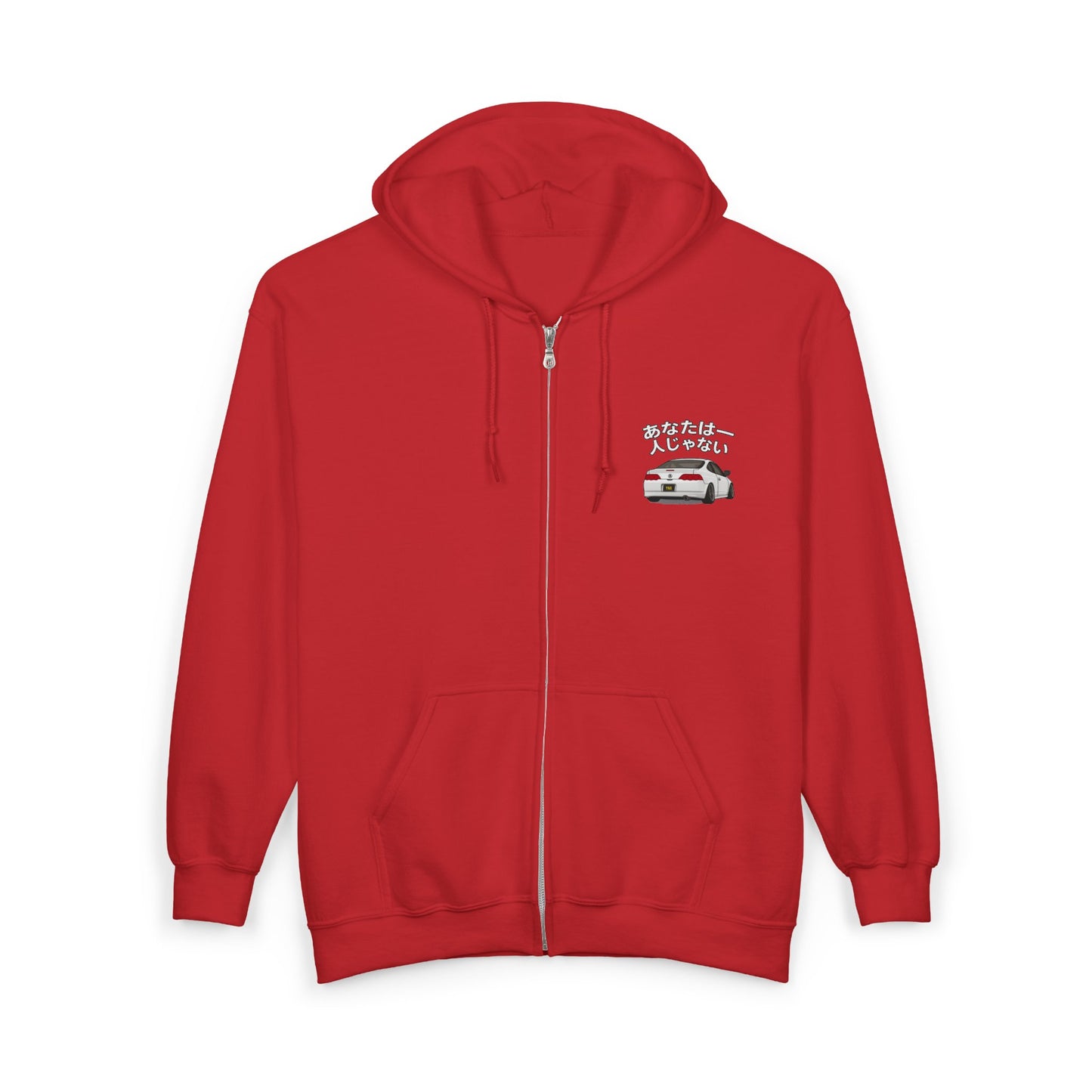 JDM Full Zip Up Hoodie - Limited Edition