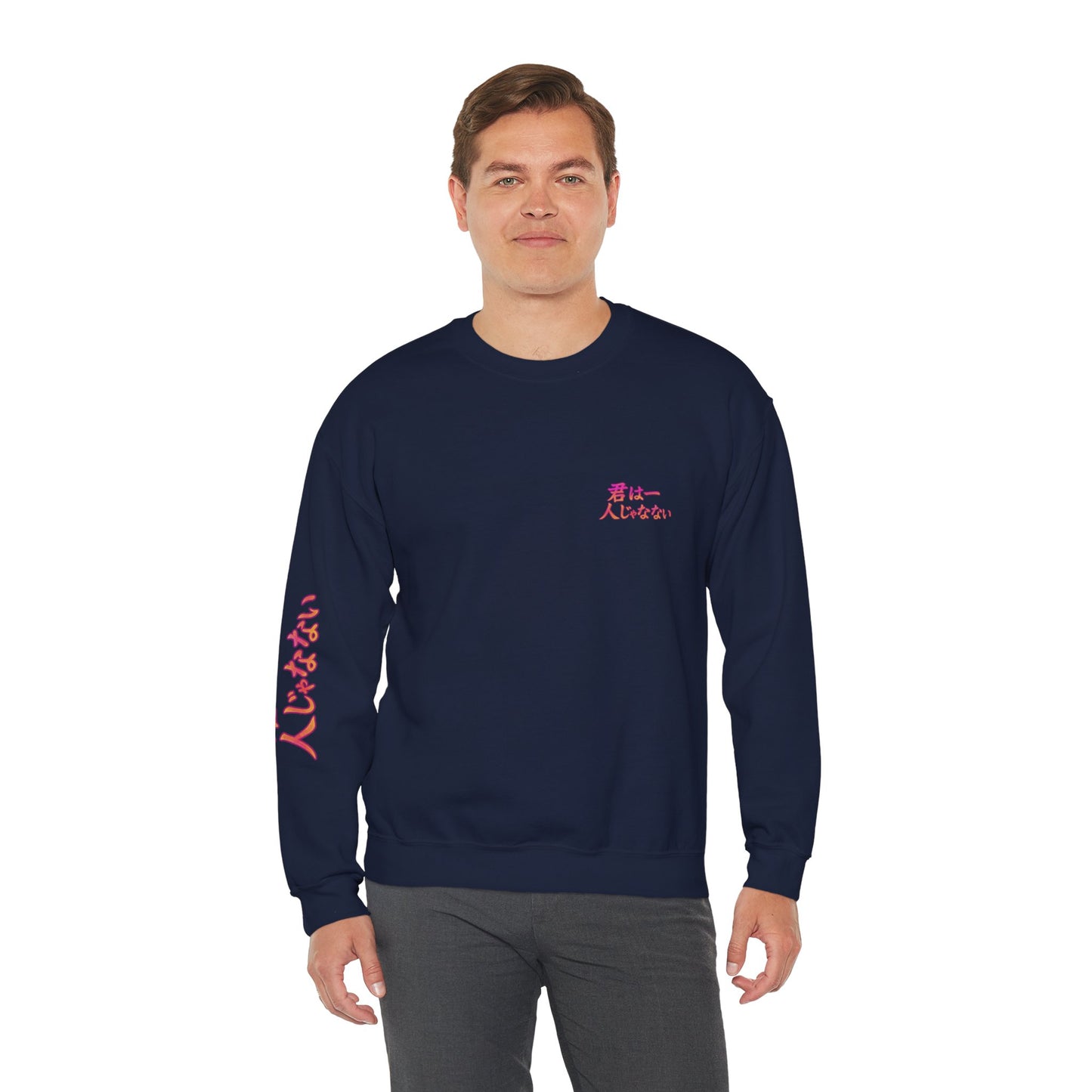 Anime Crewneck Sweatshirt