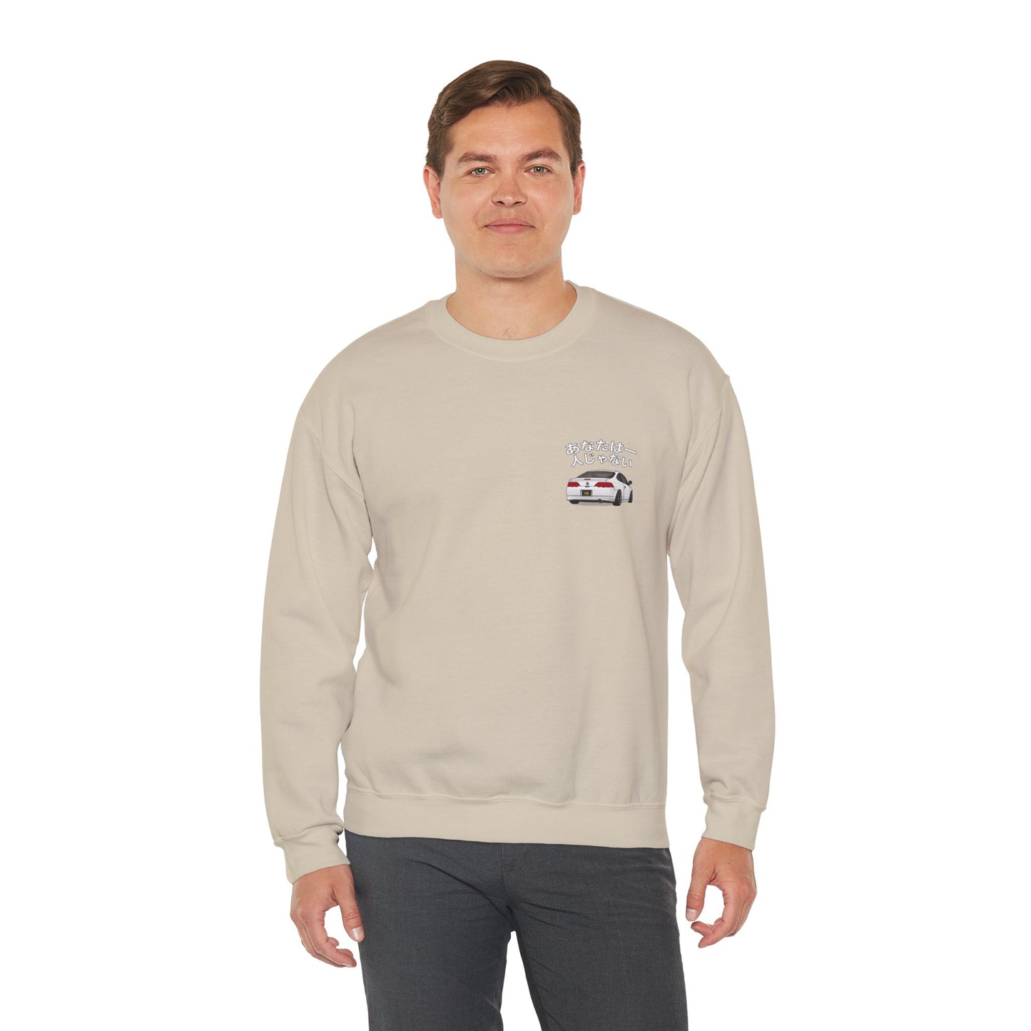JDM Crewneck Sweatshirt - Limited Edition