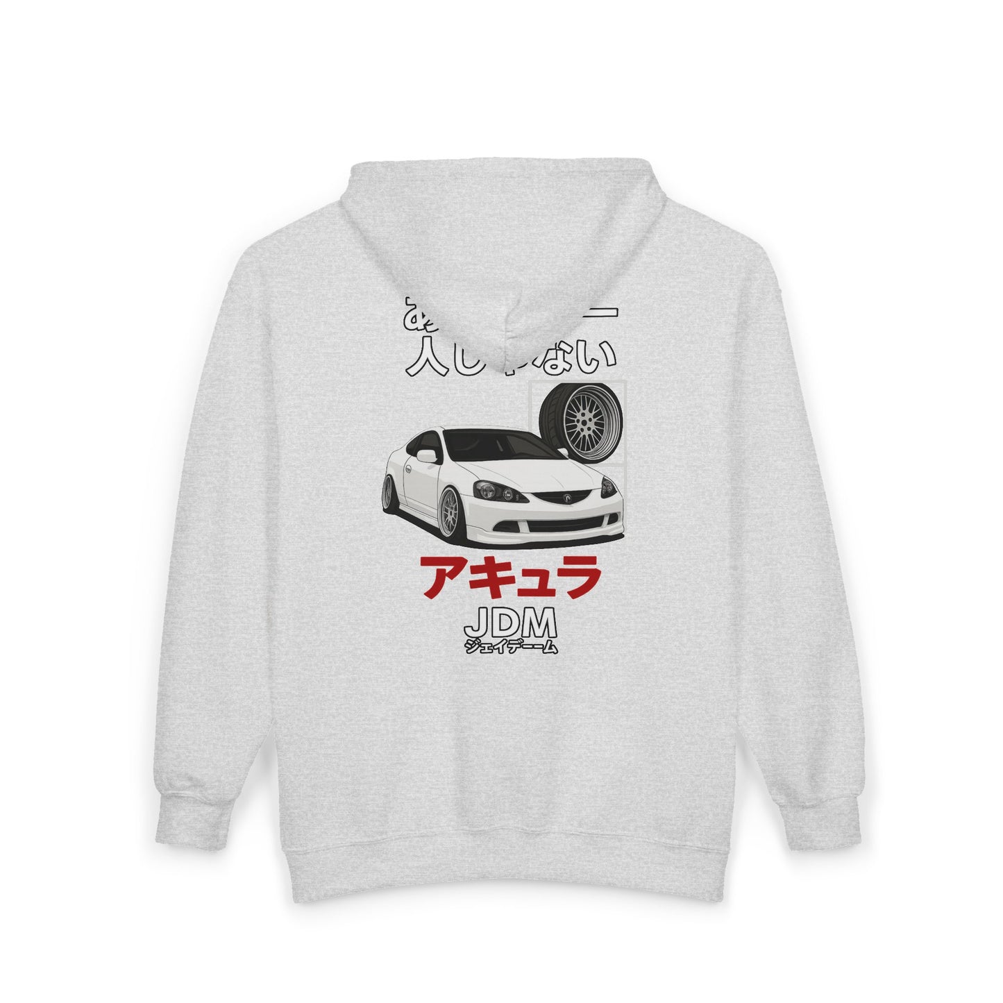 JDM Full Zip Up Hoodie - Limited Edition