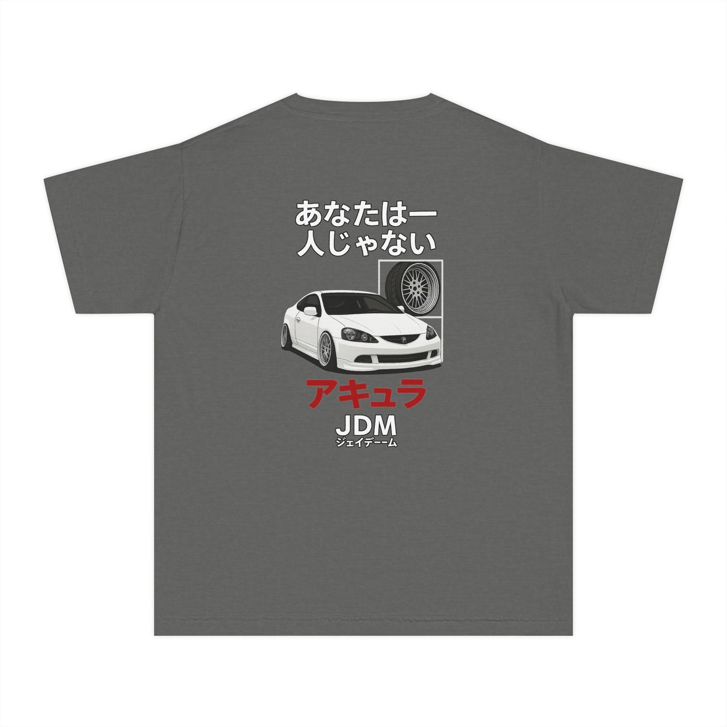 JDM Youth Tee - Limited Edition