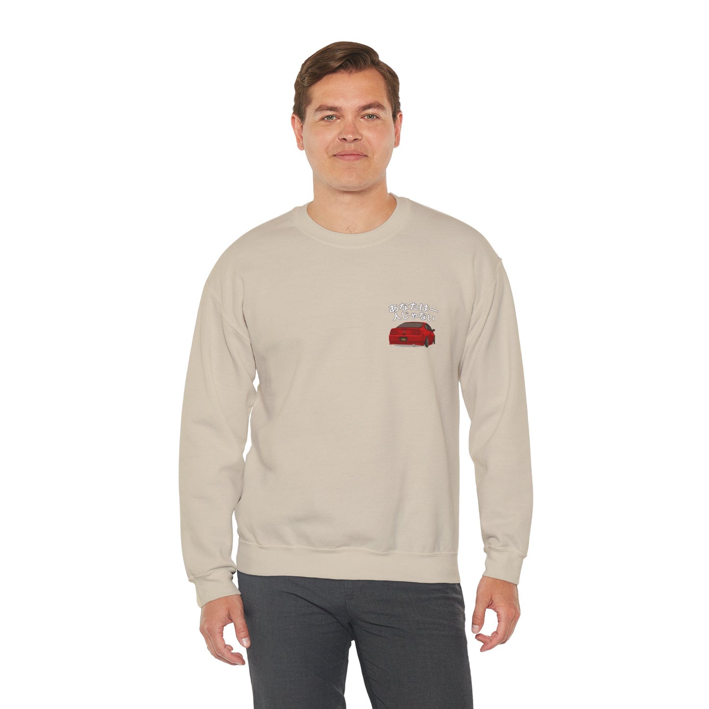 JDM Crewneck Sweatshirt