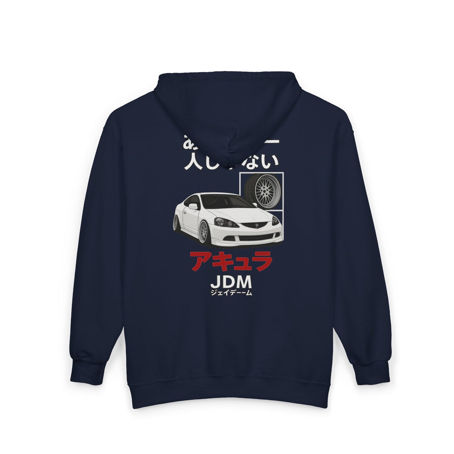 JDM Full Zip Up Hoodie - Limited Edition