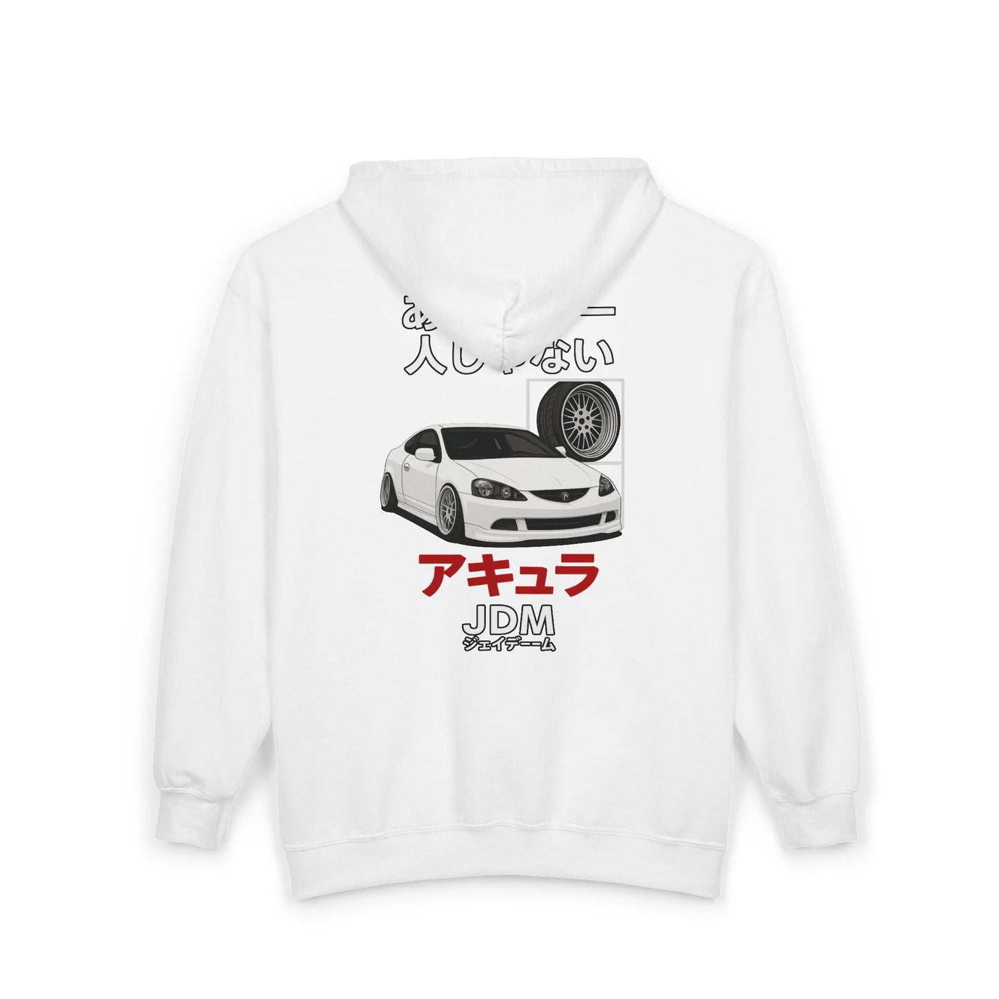 JDM Full Zip Up Hoodie - Limited Edition