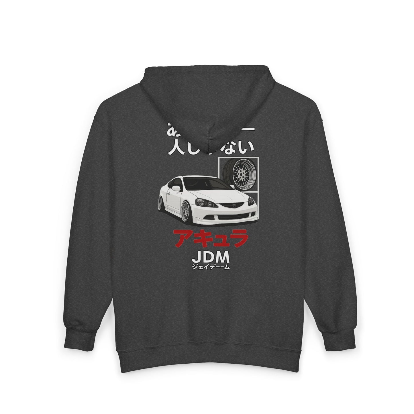 JDM Full Zip Up Hoodie - Limited Edition