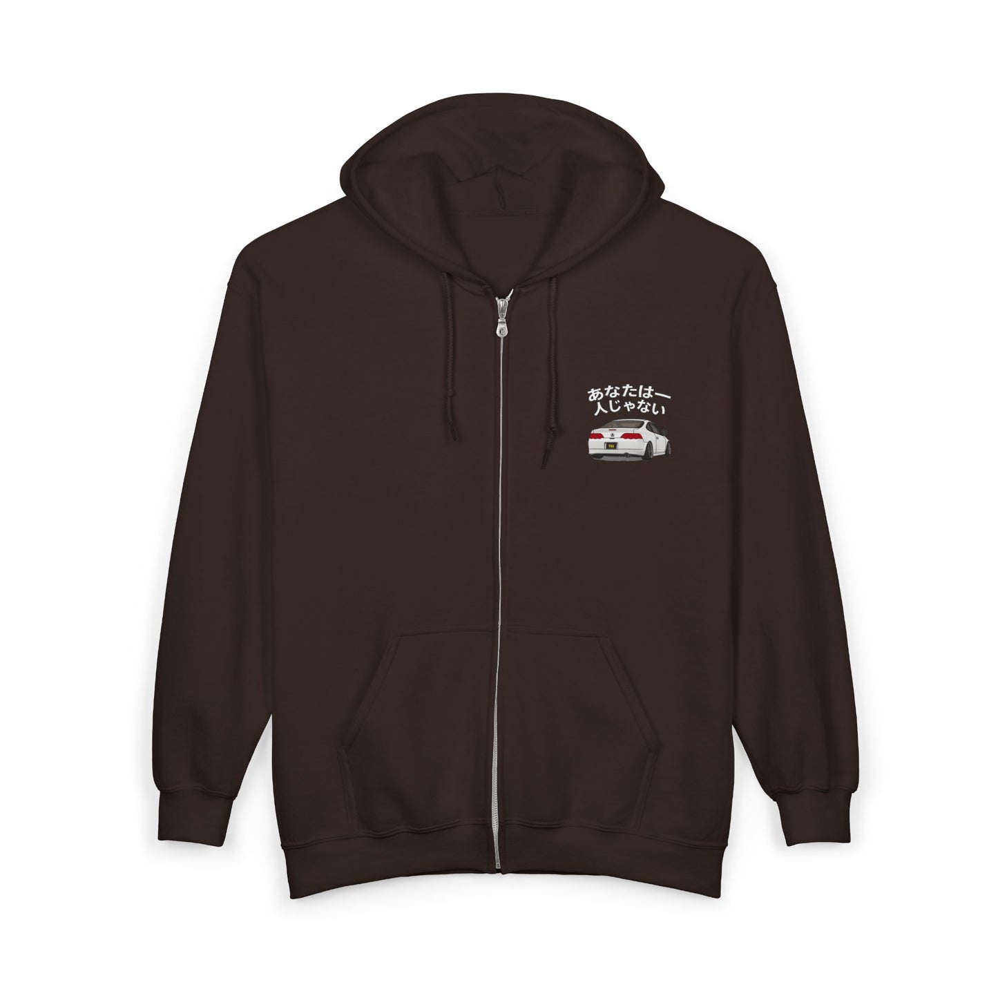 JDM Full Zip Up Hoodie - Limited Edition