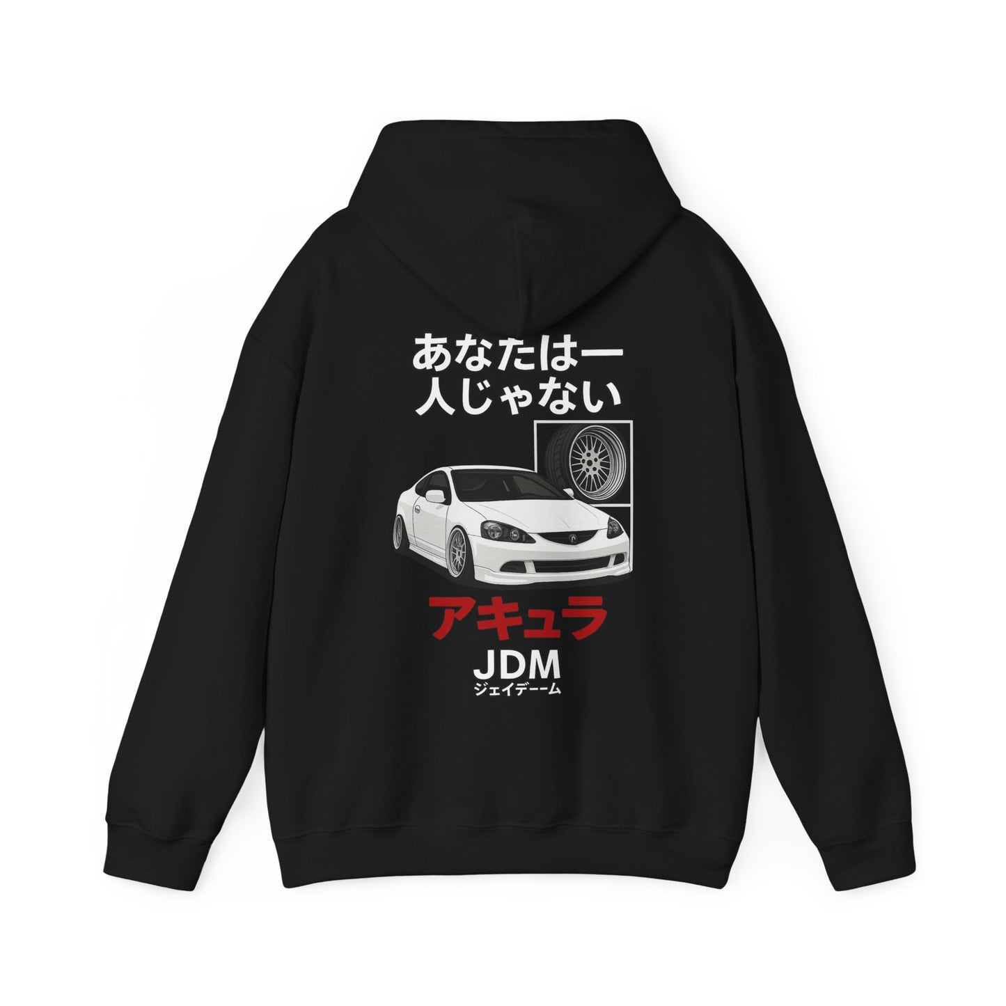 JDM Hoodie - Limited Edition
